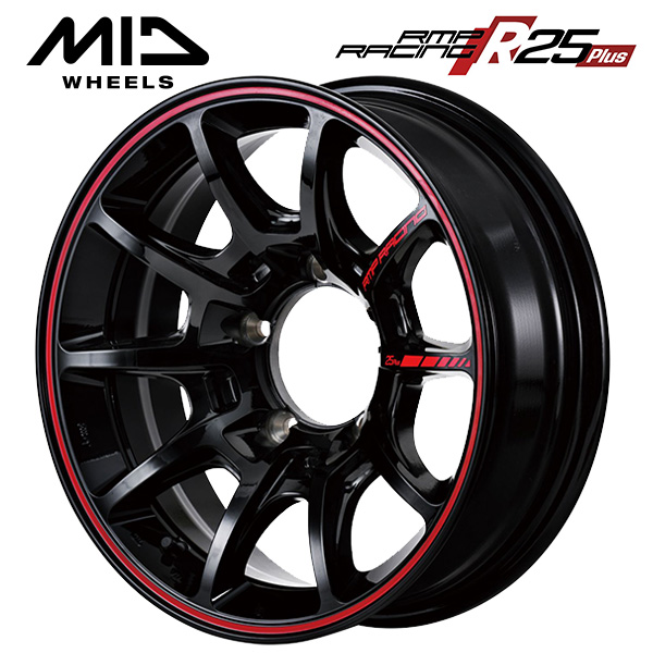 MID RACING R25 PLUS