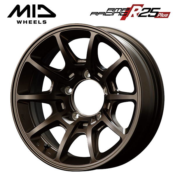 MID RACING R25 PLUS