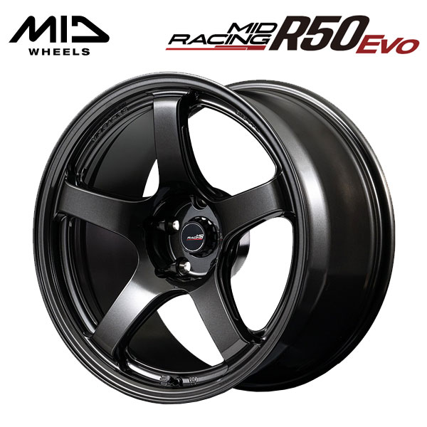 MID RACING R50 EVO