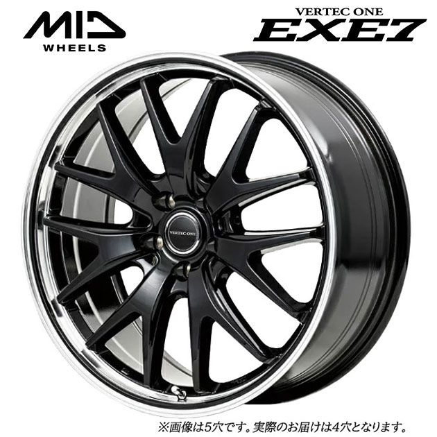 MID WHELLS EXE7