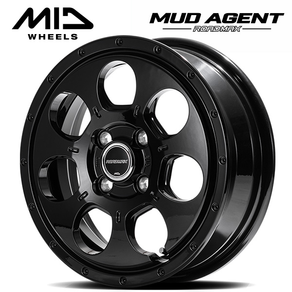 MID WHEELS MUD AGENT