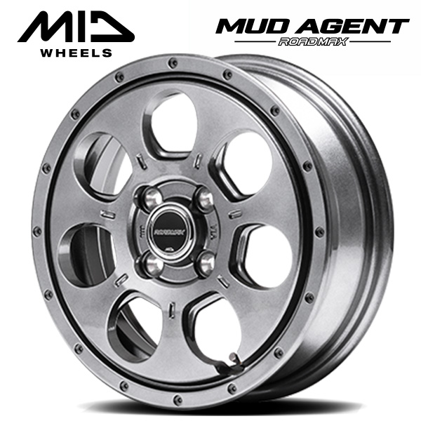 MID WHEELS MUD AGENT