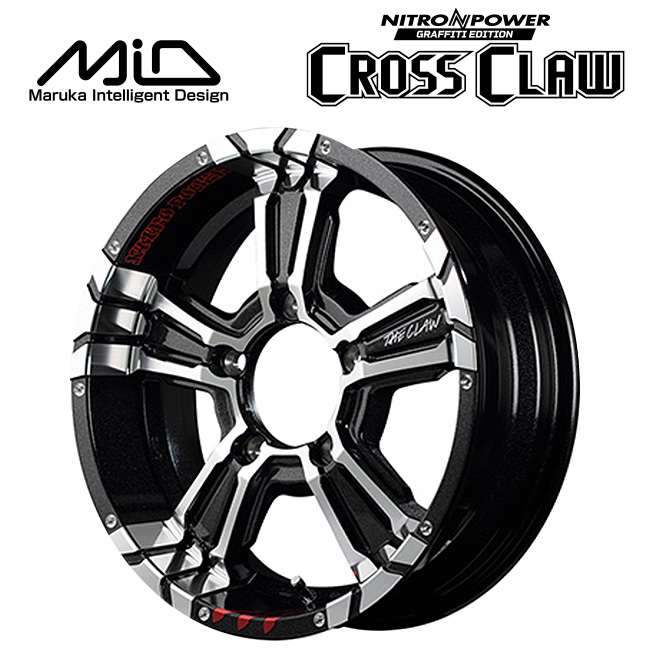 NITRO POWER CROSS CLAW GRAFFITI EDITION