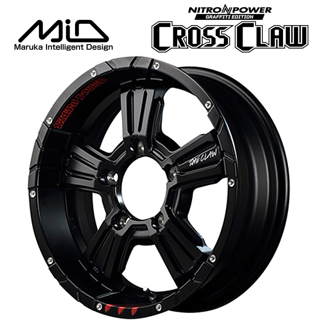 NITRO POWER CROSS CLAW GRAFFITI EDITION