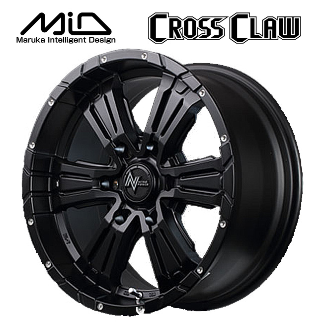 NITRO POWER CROSS CLAW