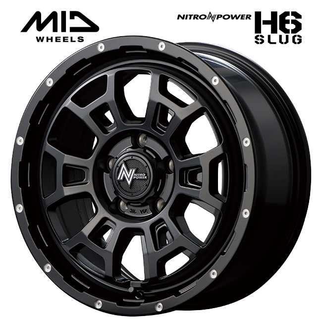 NITRO POWER H6 SLUG
