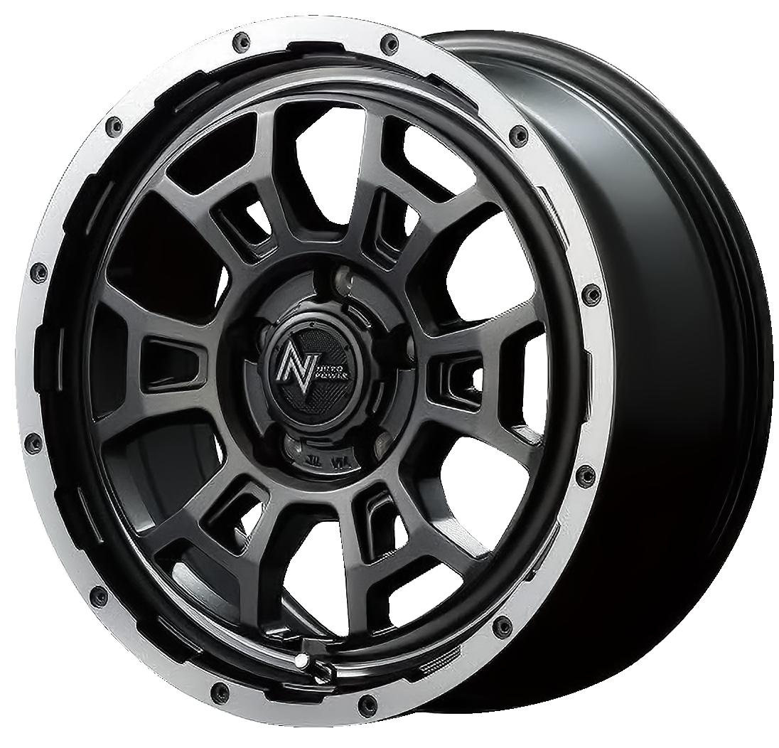 NITRO POWER H6 SLUG