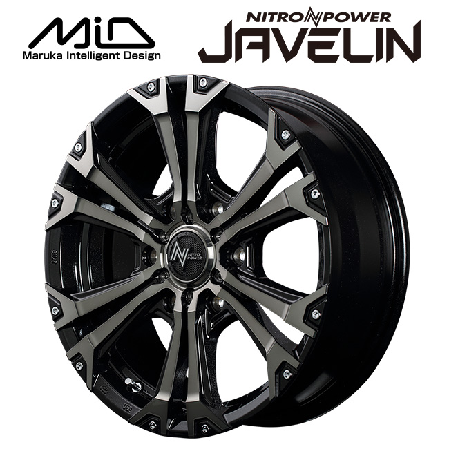NITRO POWER JAVELIN