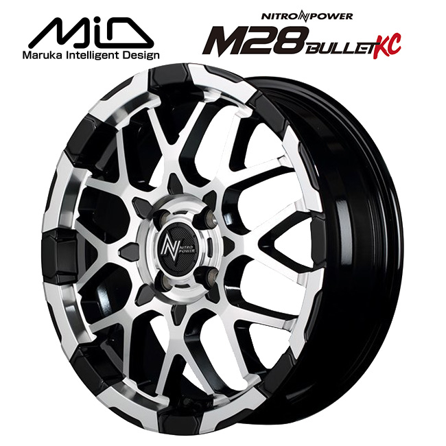NITRO POWER M28 BULLET-KC