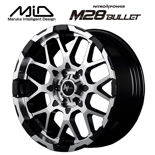 NITRO POWER M28 BULLET