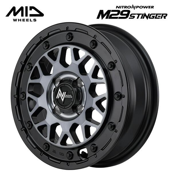 NITRO POWER M29 STINGER