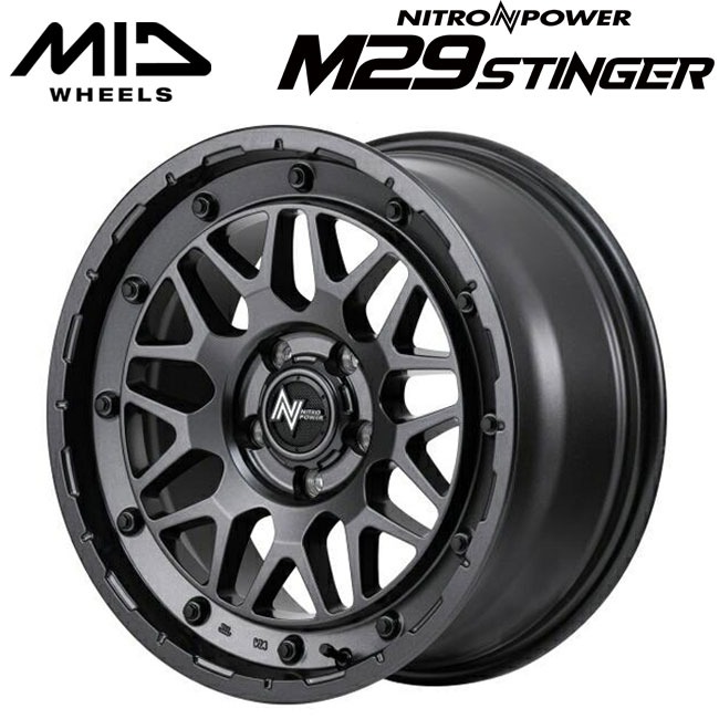 NITRO POWER M29 STINGER