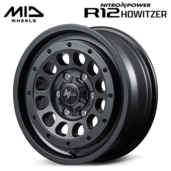 NITRO POWER R12 HOWITZER