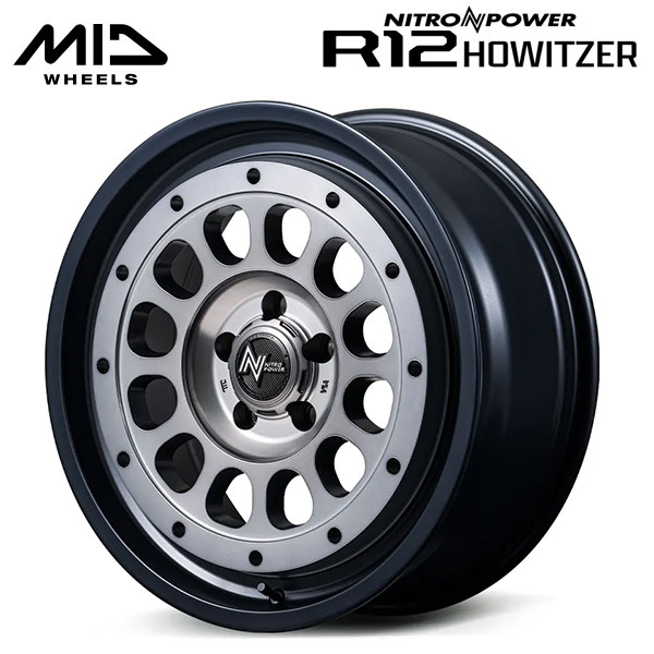 NITRO POWER R12 HOWITZER