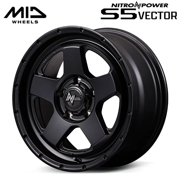 NITRO POWER S5 VECTOR