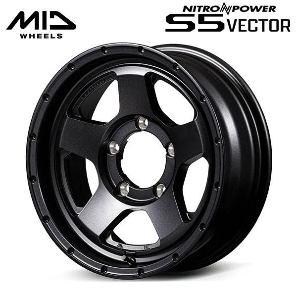 NITRO POWER S5 VECTOR