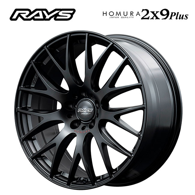 2X9 Plus SPORT EDITION