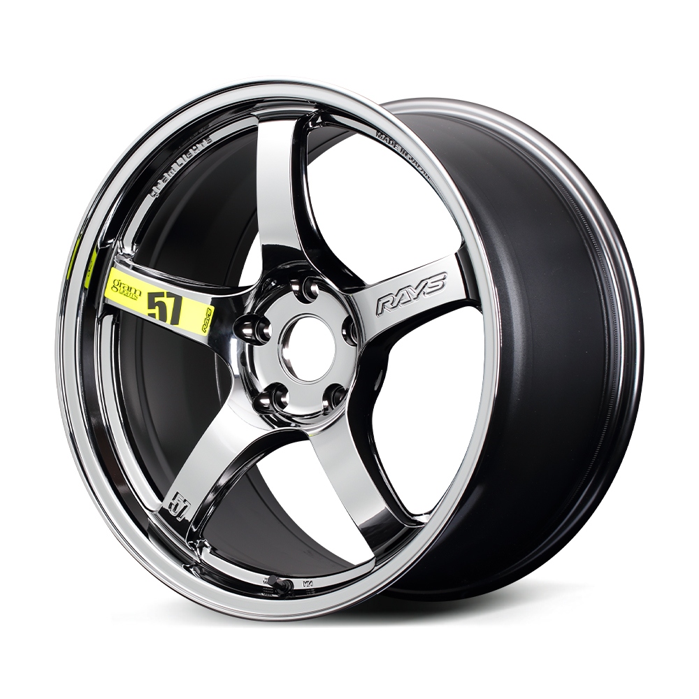 gramLIGHTS 57CR LIMITED RB