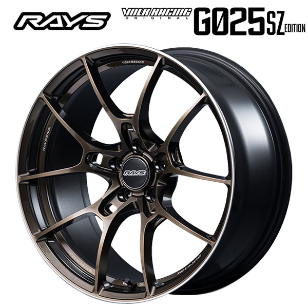 VOLK RACING G025 SZ EDITION