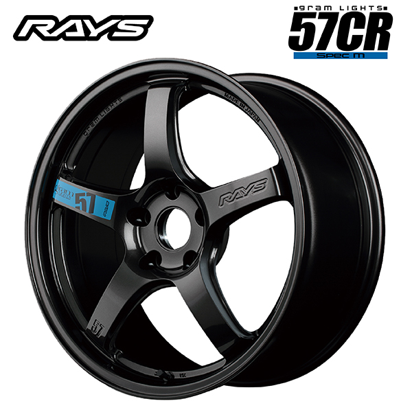 gramLIGHTS 57CR スペックm