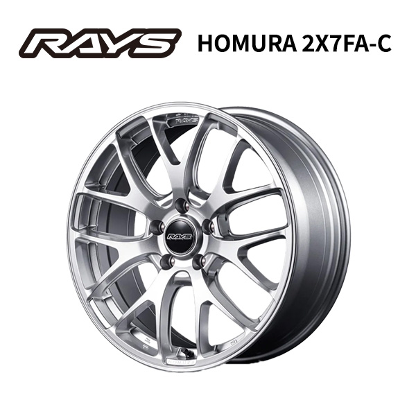 HOMURA 2X7FA・2X7FA-C