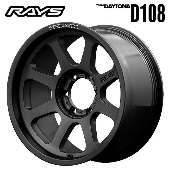 TEAM DAYTONA D108 詳細 | RAYS | コニシタイヤオンライン