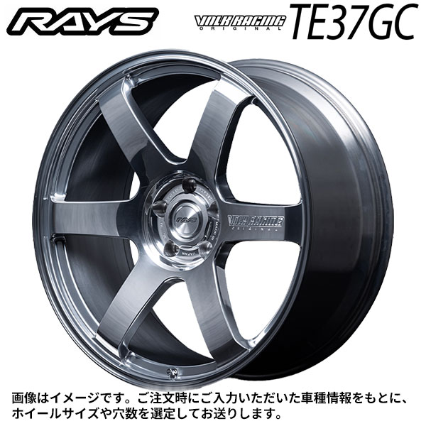 VOLK RACING TE37GC