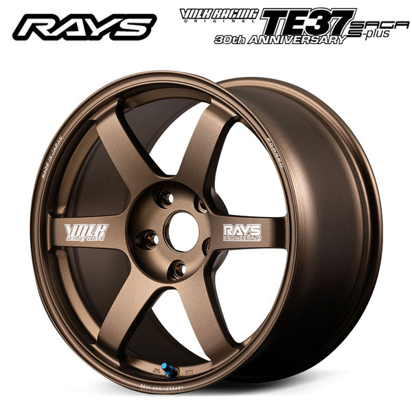 VOLK RACING TE37 SAGA S-plus 30 MACHINING