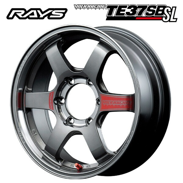 VOLK RACING TE37SB