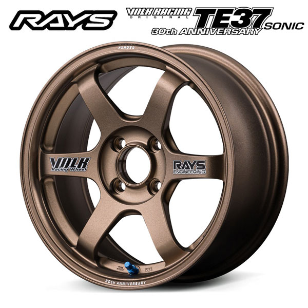 VOLK RACING TE37 SONIC 30TH STICKER