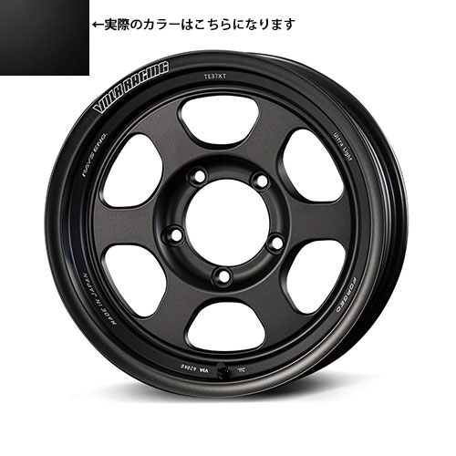 TE37XT for J UL