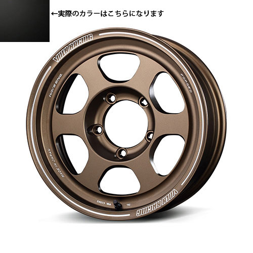 TE37XT for J