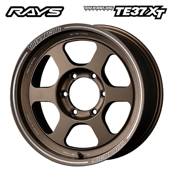 VOLK RACING TE37XT