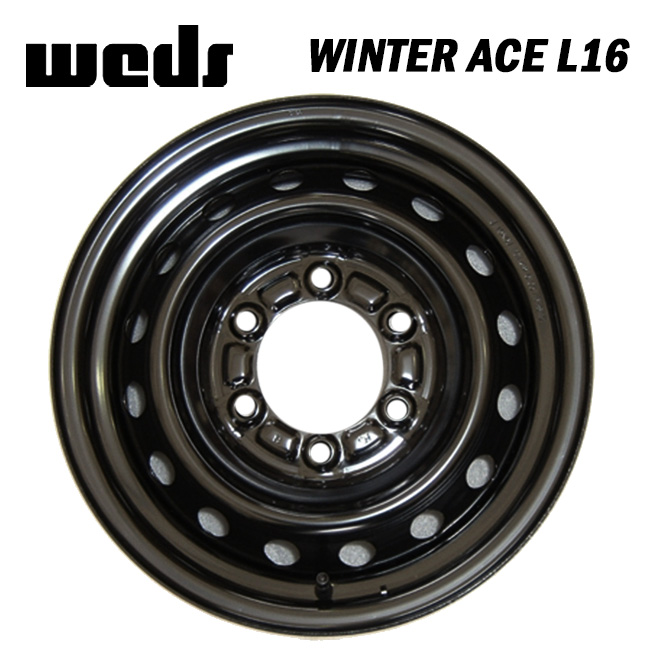WINTER ACE L16