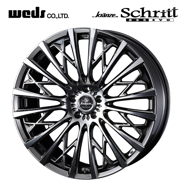 Schiritt