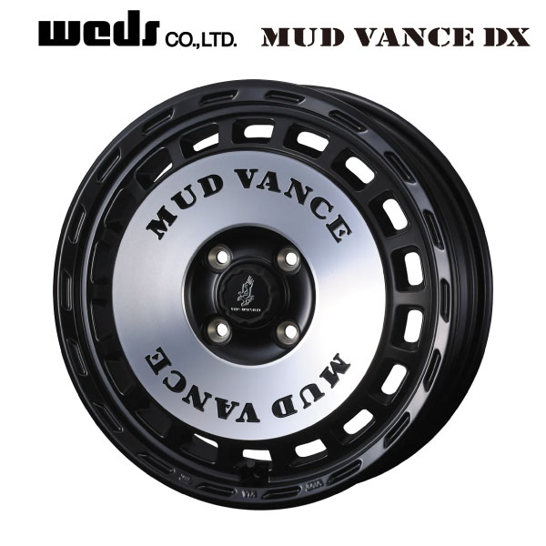 MUD VANCE DX