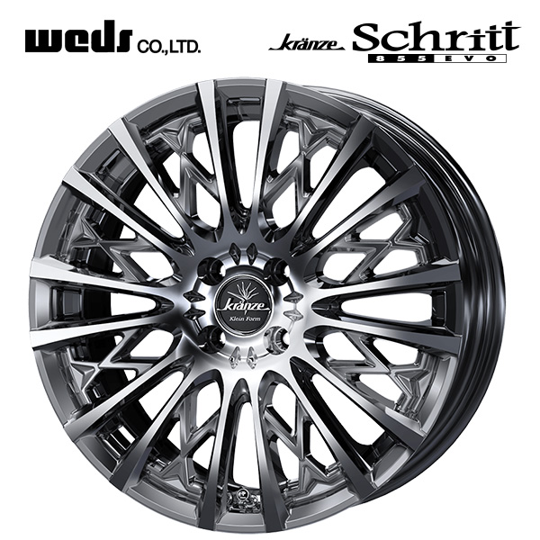 Kranze SCHRITT 855EVO