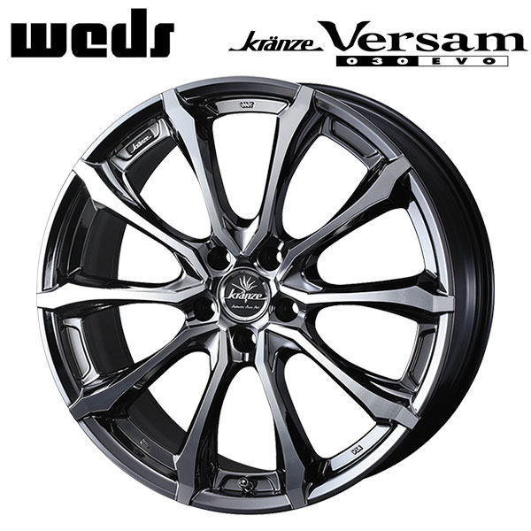 Kranze Versam 030EVO
