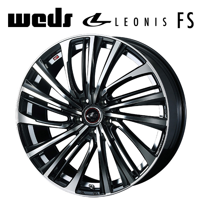 LEONIS FS