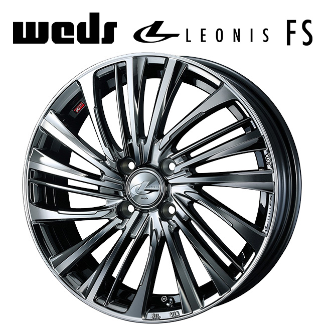 LEONIS FS