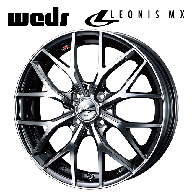LEONIS MX