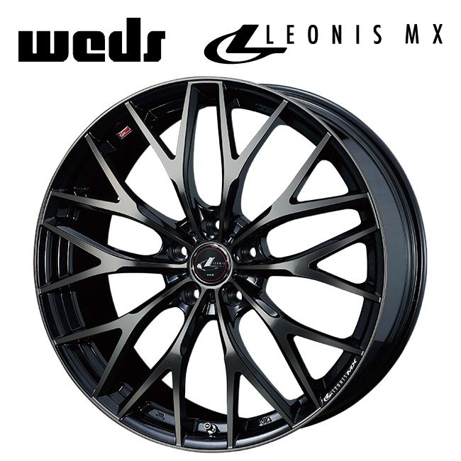 LEONIS MX