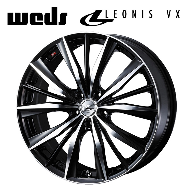 LEONIS VX #