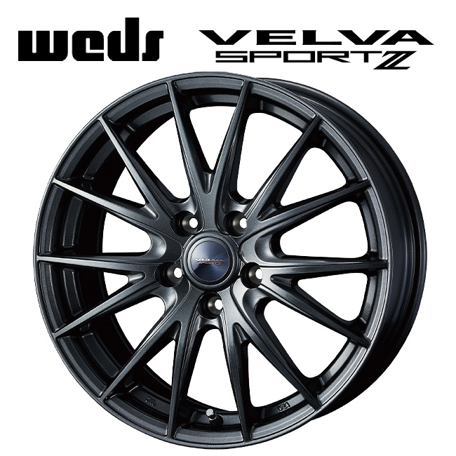 VELVA SPORT2