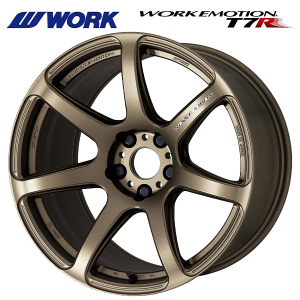 WORK EMOTION T7R