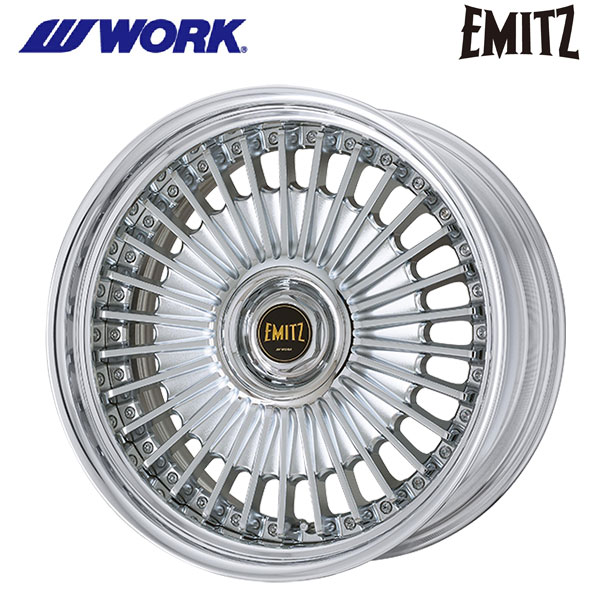 WORK EMITZ