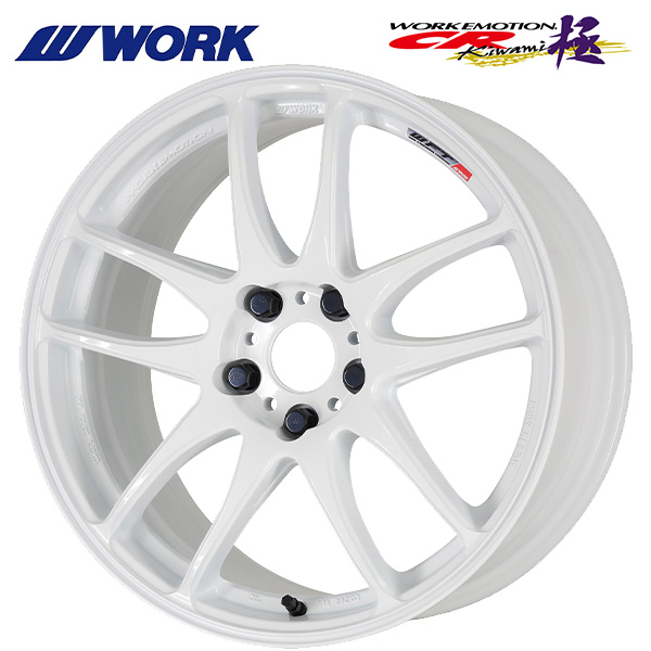 WORK EMOTION CR Kiwami