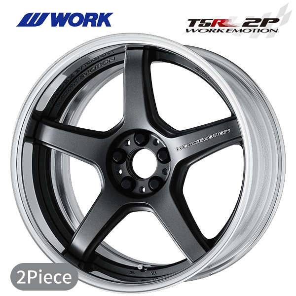 WORK EMOTION T5R 2P