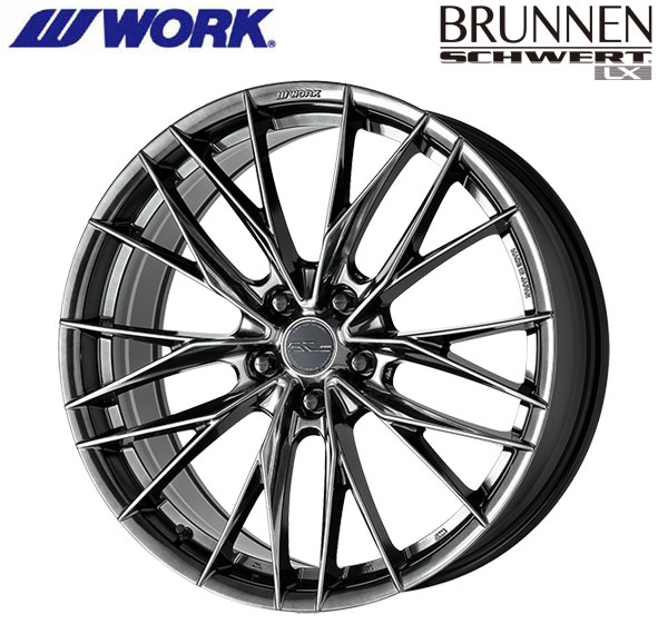 WORK SCHWERT BRUNNEM・BRUNNEM LX